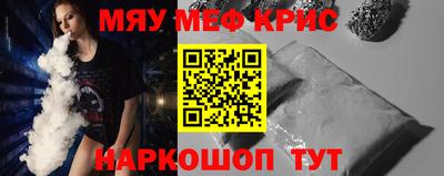 jwh Краснодар