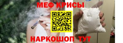 jwh Краснодар