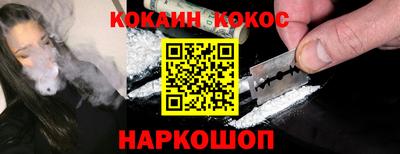 MDMA Краснокаменск