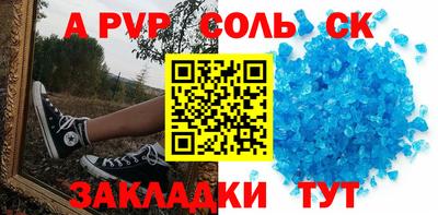 jwh Краснодар
