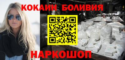 MDMA Краснокаменск