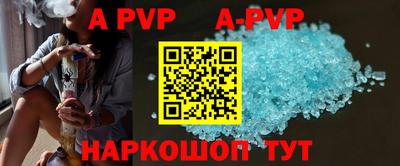 jwh Краснодар