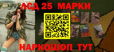 MDMA Краснокаменск