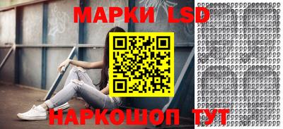 MDMA Краснокаменск