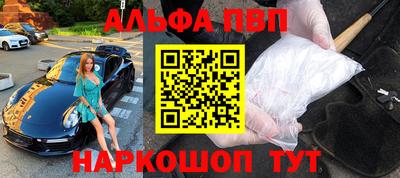 jwh Краснодар