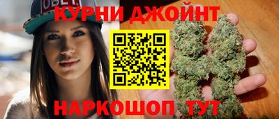 jwh Краснодар
