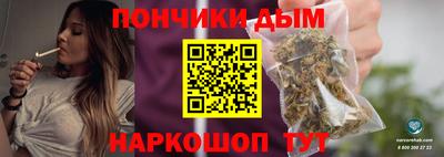 MESCALINE Краснознаменск