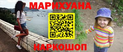 MESCALINE Краснознаменск
