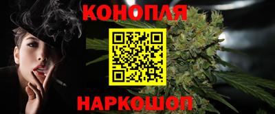 MESCALINE Краснознаменск
