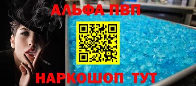 MDMA Краснокаменск