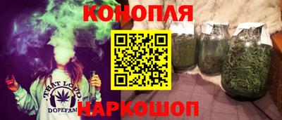 jwh Краснодар