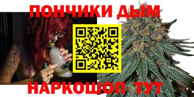 MDMA Краснокаменск
