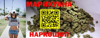 MDMA Краснокаменск