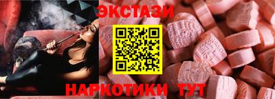 jwh Краснодар