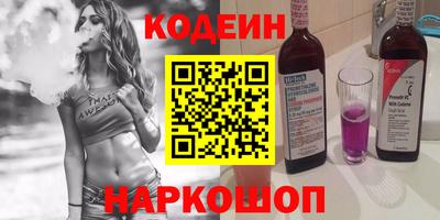 jwh Краснодар