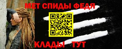 jwh Краснодар