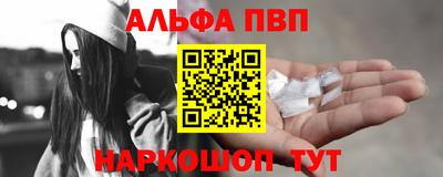 jwh Краснодар