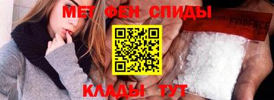 MDMA Краснокаменск