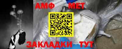 jwh Краснодар