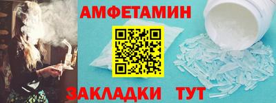 MESCALINE Краснознаменск
