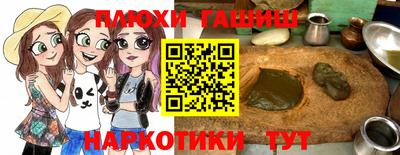 MESCALINE Краснознаменск