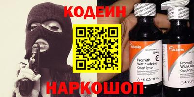 jwh Краснодар