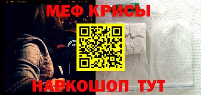 jwh Краснодар